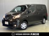 日産 NV200バネット 1600cc 1.6 16X-2R 純正SDナビ・バックモニター・ETC・ドライ