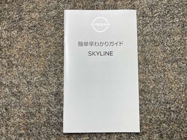 複数画像46