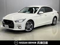 日産 スカイライン 3000cc 3.0 GT タイプP ワンオーナー・メーカーナビ・全周囲カメラ