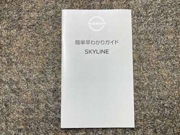 複数画像46