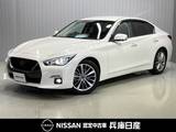 日産 スカイライン 3000cc 3.0 GT タイプP ワンオーナー・メーカーナビ・全周囲カメラ