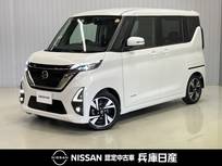 日産 ルークス 660cc 660 ハイウェイスターGターボ プロパイロット エディション 純正9インチSDナビ・全周囲カメラ・両側電