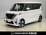 日産 ルークス 660cc 660 ハイウェイスターGターボ プロパイロット エディション 純正9インチSDナビ・全周囲カメラ・両側電