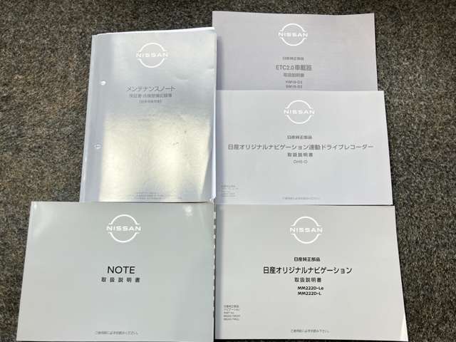 複数画像50