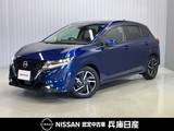 日産 ノート 1200cc 1.2 X ワンオーナー・純正9インチメモリーナビ・
