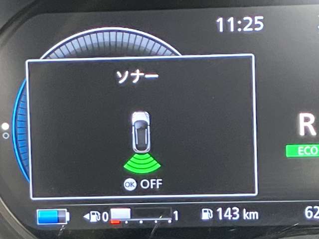 複数画像17