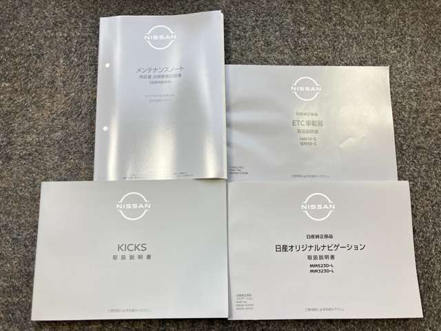 複数画像45