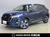 日産 キックス 1200cc 1.2 X ツートーン インテリアエディション (e-POWER) 当社社用車アップ・純正9インチSDナビ・全