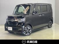 ホンダ N-BOX 660cc カスタム 660 G L ターボ ホンダセンシング ワンオーナー・純正SDナビ・バックモニター