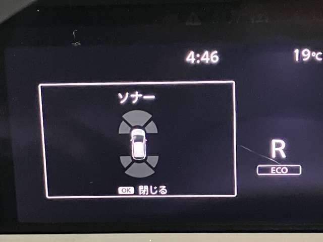 複数画像16