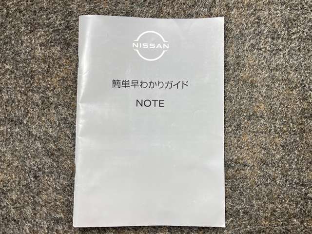 複数画像49