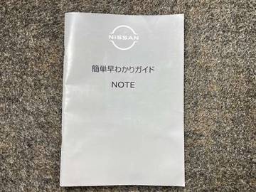 複数画像49