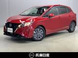 日産 ノート 1200cc 1.2 X ワンオーナー・メーカーナビ・全周囲カメラ