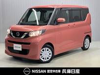 日産 ルークス 660cc 660 X ワンオーナー・純正SDナビ・全周囲カメラ・