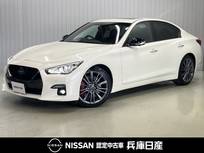 日産 スカイライン 3000cc 3.0 400R ワンオーナー・メーカーOPナビ・クルーズコ