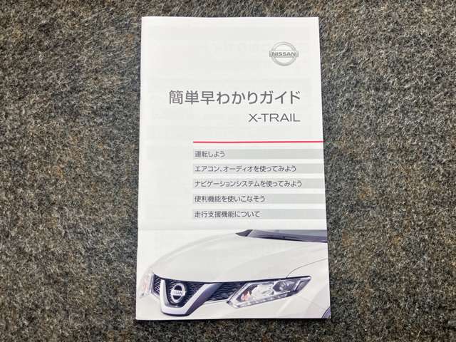 複数画像45