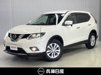 日産 エクストレイル 2000cc 2.0 20X エマージェンシーブレーキパッケージ 2列車 4WD ワンオーナー・ディーラーOPナビ・前席シー