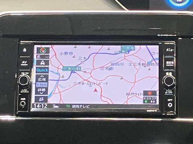 複数画像14