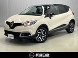 ルノー キャプチャー 1200cc アニヴェルセル ワンオーナー・純正メモリーナビ・バックモ