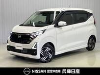 日産 デイズ 660cc 660 ハイウェイスターX ワンオーナー・純正メモリーナビ・全周囲カ
