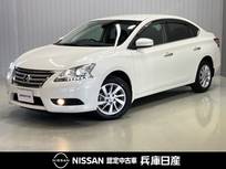 日産 シルフィ 1800cc 1.8 G ワンオーナー・純正SDナビ・バックモニター