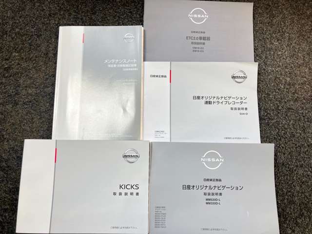 複数画像39