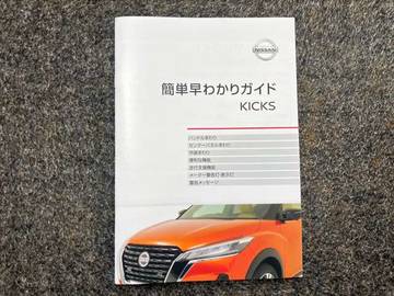 複数画像38