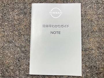 複数画像44
