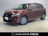 日産 ノート 1200cc 1.2 X 当社社用車アップ・純正メモリーナビ・バッ