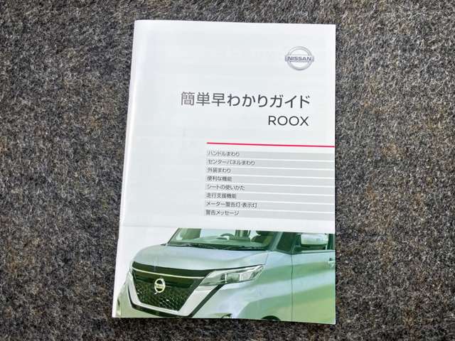 複数画像49