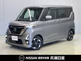 日産 ルークス 660cc 660 ハイウェイスターX ワンオーナー・純正9インチSDナビ・全周囲