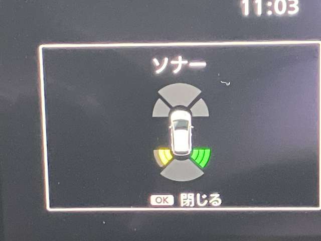 複数画像14