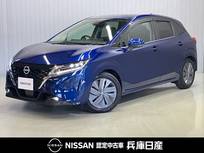 日産 ノート 1200cc 1.2 X ワンオーナー・メーカーナビ・全周囲カメラ