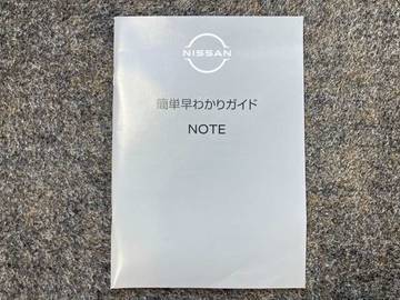 複数画像44