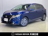日産 ノート 1200cc 1.2 X ワンオーナー・メーカーナビ・全周囲カメラ