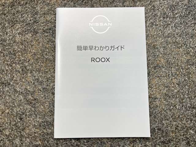 複数画像48