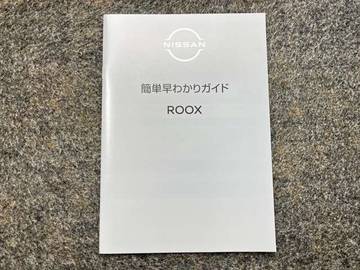 複数画像48