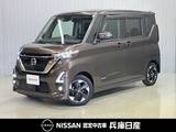 日産 ルークス 660cc 660 ハイウェイスターX ワンオーナー・純正SDナビ・全周囲カメラ・