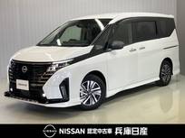 日産 セレナ 2000cc 2.0 ハイウェイスターV 伊丹展示場