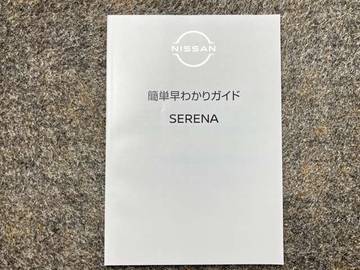 複数画像54