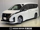 日産 セレナ 2000cc 2.0 ハイウェイスターV ワンオーナー・フロントプロテクター・メー