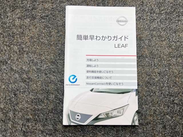 複数画像45