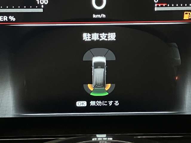 複数画像19