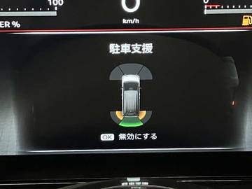 複数画像19