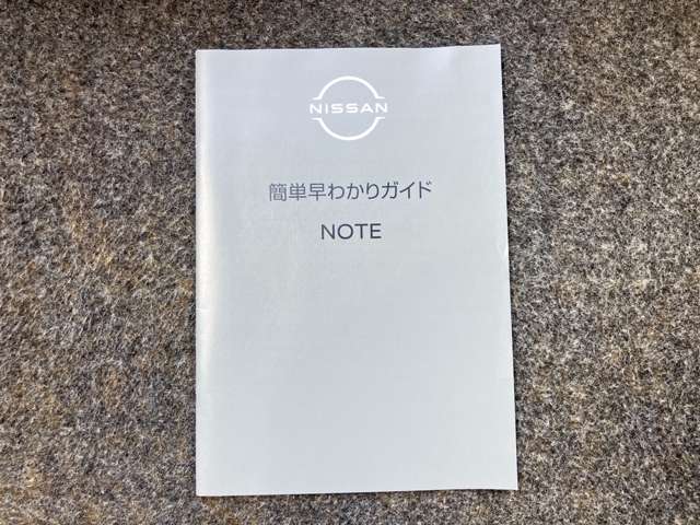 複数画像37