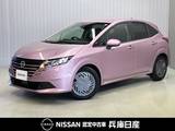 日産 ノート 1200cc 1.2 X 当社社用車アップ・純正メモリーナビ・全周
