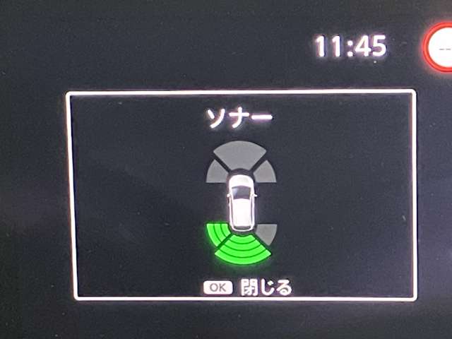 複数画像17