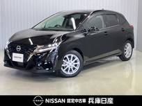 日産 ノート 1200cc 1.2 X 純正メモリーナビ・全周囲カメラ・プロパイ