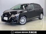 日産 ノート 1200cc 1.2 X 純正メモリーナビ・全周囲カメラ・プロパイ