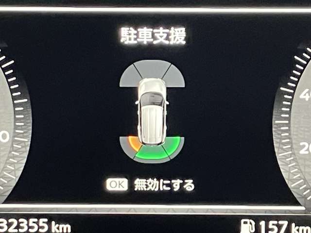 複数画像16